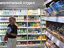 В Новых Лядах закрыли магазин "Магнит" из-за нарушения санитарных норм