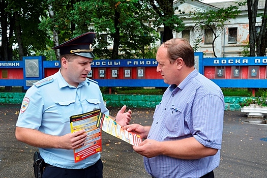 В Смоленской области полицейские и жители села Глинка присоединились к профилактической акции УМВД «Вместе против мошенников»