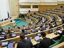 На завершающем весеннюю сессию заседании Совет Федерации рассмотрит более 130 вопросов