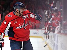 The Athletic оценил игру звена Александра Овечкина в нынешнем сезоне