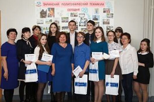 Специалисты Алтай-Кокса стали экспертами научно-практической конференции