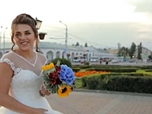 23-летняя костромичка добилась согласия на свадьбу на главной площади города