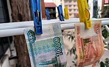 Прогноз курса доллара в феврале: эксперт обрисовала полную картину для рубля
