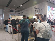 Багаж пассажиров из Благовещенска потеряли по пути в Санкт-Петербург, люди остались без вещей в чужом городе