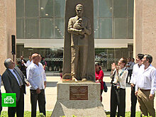 В Мексике открыли памятник Юрию Кнорозову, расшифровавшему письмена майя