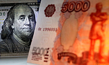 Курс доллара: судьбу рубля решат знаковые события