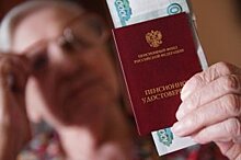 В Госдуму внесен проект о "заморозке" накопительной пенсии до конца 2023 года