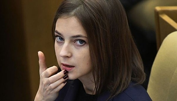 Ксения Собчак хочет вызвать на разговор Наталью Поклонскую