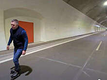 Премьер Словакии Фицо прокатился на роликах по тоннелю, который строили 27 лет
