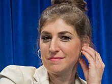 Звезда «Теории большого взрыва» заявила о готовности принять ислам