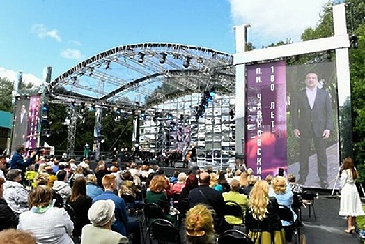 Гала‑концерт молодых музыкантов состоится в среду на фестивале Чайковского в Клину