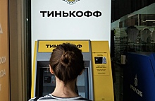 Тинькофф банк стал оператором быстрых переводов за рубеж