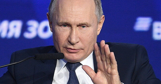 The Times (Великобритания): президент Путин намерен создать российскую электронную энциклопедию, которая составит конкуренцию «ненадежной» Википедии