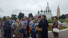 Москвичи побывали в Коломне