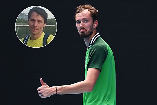 Интервью с бывшим тренером Даниила Медведева Иваном Приданкиным: о перспективах Даниила, Синнере и тренировках с дочкой