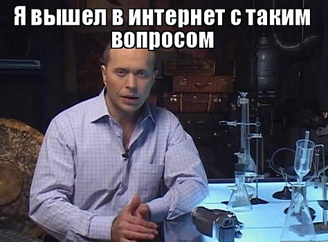 Как найти воду в космосе? Посмотреть на пыль