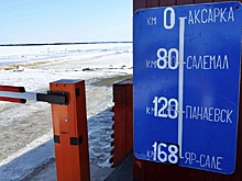 Из-за потепления закрыты зимники Приуралья