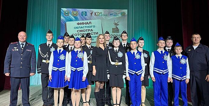 В станице Боковской прошел зональный этап смотра ЮИД