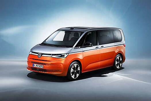 В России появились новые Volkswagen Multivan T7