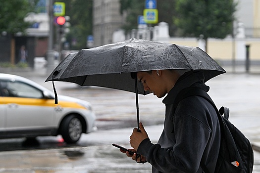 Стоимость поездок на такси в плохую погоду могут ограничить