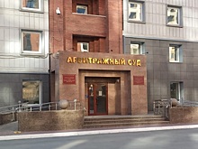 В Новосибирске суд отклонил многомиллионный иск прокуратуры к министерству ЖКХ