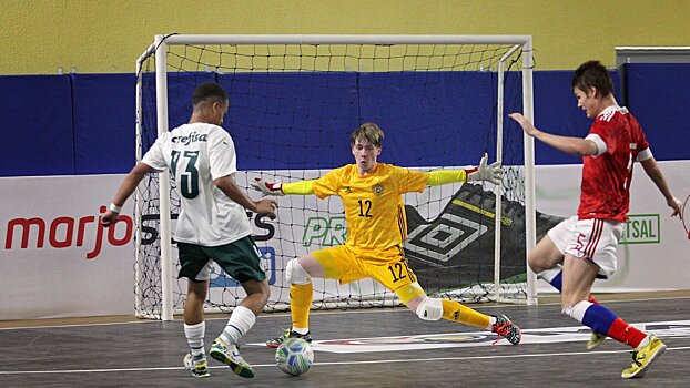 Юношеская сборная России по мини-футболу вышла в полуфинал Copa mundo do futsal