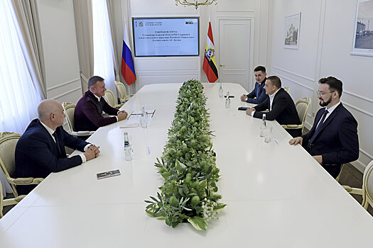 Курс на Персидский залив