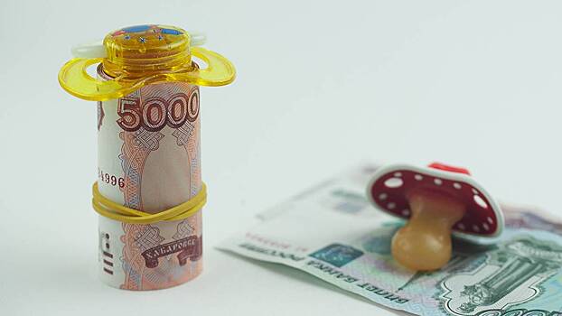 Юрист раскрыла срок выделения доли ребенку при использовании маткапитала