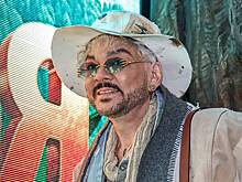 Киркоров пожаловался на незаживающие ожоги