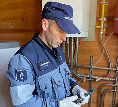 Уже 50 тысяч жителей Подмосковья получили газ по программе соцгазификации