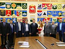 Спикер челябинского заксобрания вручил награды в День народного единства