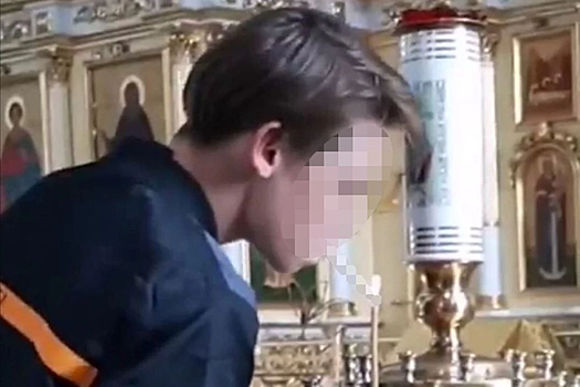 Прикуривший от церковной свечи россиянин объяснился