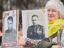Жители Башкирии могут узнать судьбу пропавших солдат во время Великой Отечественной войне