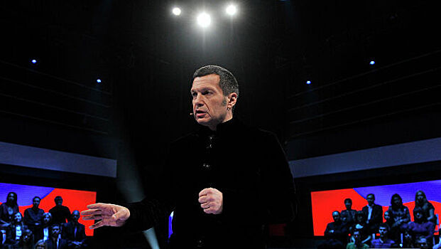 Соловьев высказался о введенных против него санкциях ЕС