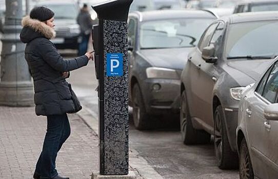 Государственная Дума рассмотрит законопроект о бесплатных 10 минутах на парковке