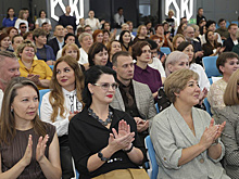 Педагогический форум в Тарко-Сале собрал более 200 учителей