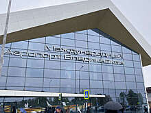 Глава Северной Осетии Меняйло: план "Ковер" в аэропорту Владикавказа снят