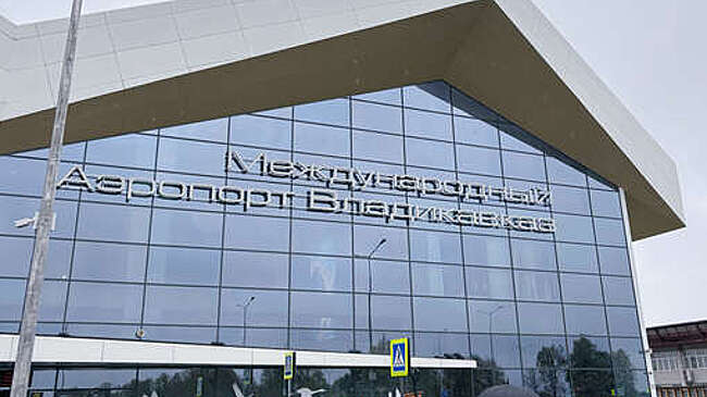 В аэропортах Владикавказа, Грозного и Магаса сняли ограничения на полеты