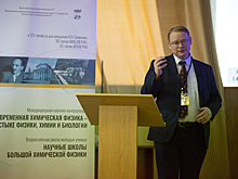 Современная химическая физика: наследие Николая Семенова, от атомного проекта до медицины