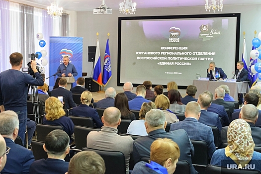 Курганские VIP вспомнили про рухнувший СССР и унизительные талоны