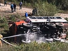 РЕН ТВ публикует список пострадавших в ДТП в Приамурье