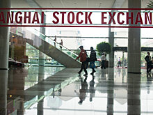 Биржи АТР закрылись в минусе на новостях из США