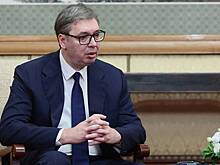 Вучич рассказал фон дер Ляйен о «послании из Москвы»