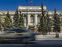 ЦБ продлил запрет на продажу ценных бумаг недружественных стран