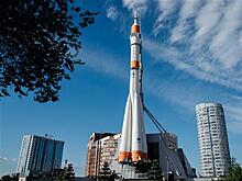 Самарская область вошла в ТОП-5 регионов по количеству МСП из ракетно-космической отрасли