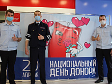 Сотрудники ГУ МВД России по Самарской области приняли участие в сдаче крови, приуроченной к Национальному дню донора