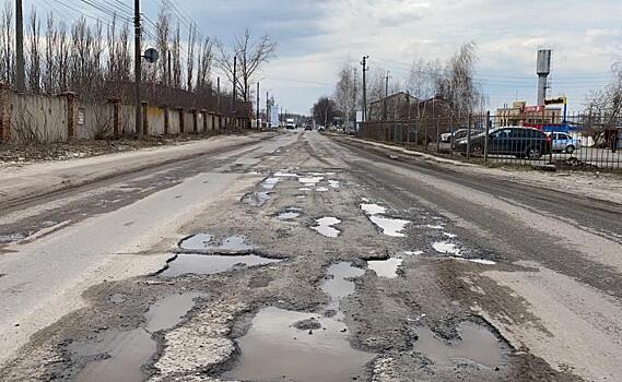В администрации Курска рассказали о планах по ремонту дорог на ближайшие годы