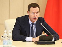 Денис Буцаев ушел с поста зампреда правительства Московской области