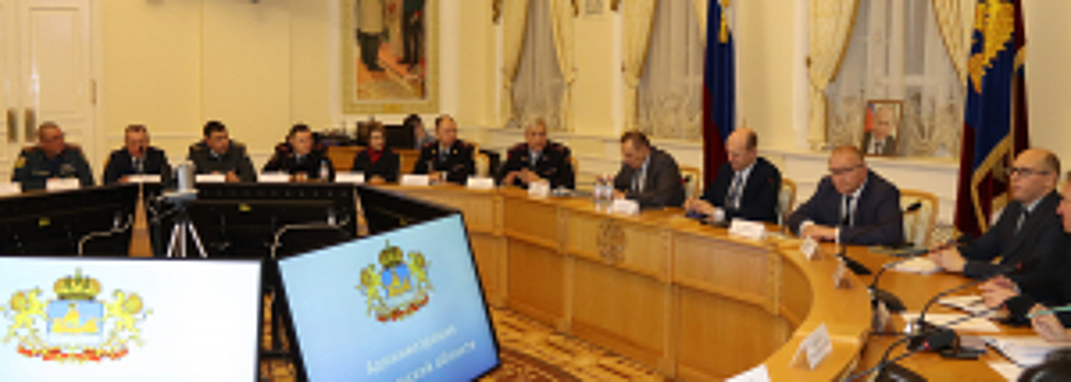 Проблемные вопросы аварийности рассмотрены на заседании областной комиссии по безопасности дорожного движения Костромской области