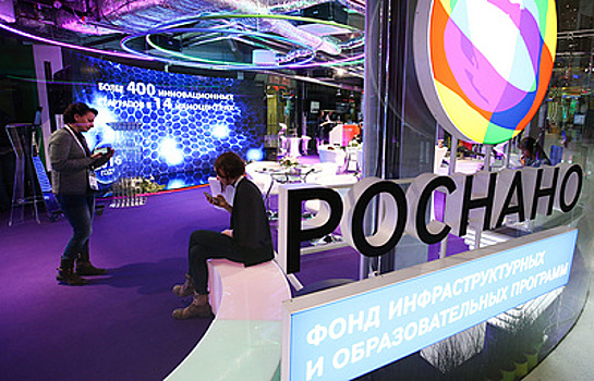 Компании "Роснано" разработали инновационные материалы, применяемые в строительстве